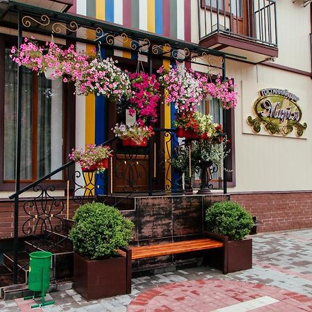 Гостинний Двір "Марія" Hotel Kropyvnytskyi Bagian luar foto